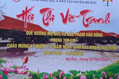 HỘI THI VẼ TRANH VỚI CHỦ ĐỀ: “QUÊ HƯƠNG MỘ ĐỨC VÀ BÁC PHẠM VĂN ĐỒNG TRONG TIM EM”